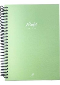 Resim Dilman Pastel Color Spiralli Defter Çizgili 120 Yaprak 16 x 22 CM 