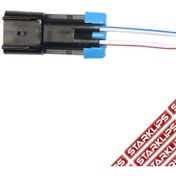 Resim Star Klips Soket 2 Kablo Fan Motor Dişi Tofaş Şahin Doğan Kartal SLX Uno 15300002 61190501 61190502 