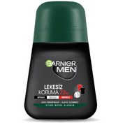 Resim Garnier Men Lekesiz Koruma Roll-On Deodorant 50ml 
