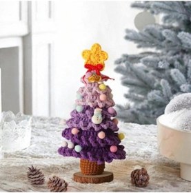 Resim Lijinxu Yapay Yılbaşı Ağacı Mor Hediye Örgü Oturma Odası Kış Ofis 6cmx21cm 
