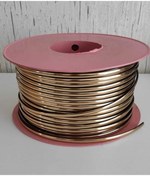 Resim Teknor Gold Altın Yapışkanlı Şerit Çıta 9 Mm 10 Metre Yapışkanlı 