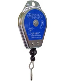 Resim Balenser 2 Kg. Gp-Sb01B Gıson N11.6583 