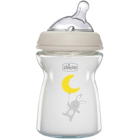 Resim Chicco Natural Feeling Cam Biberon 0+ Ay 250ml 