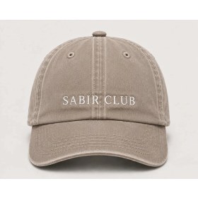 Resim "sabır Club" Sokak Stili Nakışlı Vintage Yıkamalı Beyzbol Şapkası 