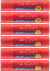 Resim Glue Stick Yapıştırıcı Katı Yapıştırıcı 40 Gr Ruj Yapıştırıcı 6 Adet 