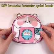 Resim DIY Hamster Sessiz Kitap - Kağıt El Sanatları Seti - Yaratıcı Doğum Günü Hediyesi 