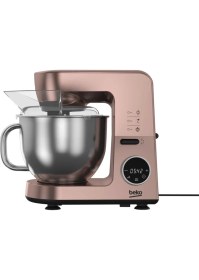 Resim Beko Çok Fonksiyonlu Mutfak Robotu, Pratik ve Şık Tasarım, Kolay Kullanım 