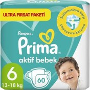 Resim Prima Bebek Bezi Aktif Bebek 6 Beden 60 Adet Ultra Fırsat Paketi 
