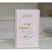 Resim K-438 Frequence Perfumes 50 Ml Çiçeksi 