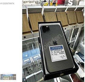 Resim Apple iPhone 11 Pro Max İkinci El TR | 64 GB | Gri 