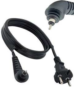 Resim Remington S9600 Silk Saç Düzleştirici Kablosu 