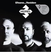 Resim ASİTAN 3 Hürel Efsane Yeniden Plak Lp - İlk Kez Plak Formatında Bir Sevmek Bin Defa Ölmek Demekmiş & Sana 