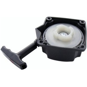 Resim Motorlu Tırpan Starter Kapak 2 Yaylı 