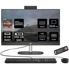Resim HP ProOne 245 G10 R7 7730U 8GB 256GB SSD 23.8" Full HD IPS FDOS All In One PC Siyah & PER4 Bellek 