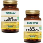 Resim Aksu Vital Shiffa Home Sarı Kantaron 560 MG 60 Kapsül 2 Adet 