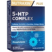 Resim Nutraxin 5-HTP Complex 30 Tablet 