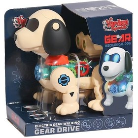 Resim Wk-g-1a Müzikli Ve Işıklı Robot Köpek -vardem 