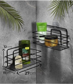 Resim 2'li Siyah Yapışkanlı Banyo Rafı, Duş Şampuanlık, Paslanmaz Metal Duvar Rafı (Vidala veya Yapıştır) - TŞ-01 