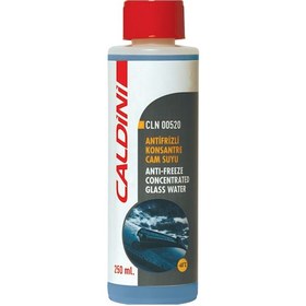 Resim Caldini Antifrizli Konsantre Cam Suyu 250 ML 
