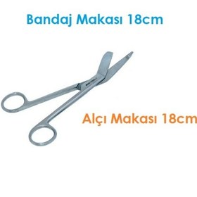 Resim Bandaj Makası 18Cm Alçı Kesme Makası - Paslanmaz Çelik 