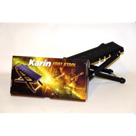 Resim Karin Gs531L Gitar Ayak Sehpası 