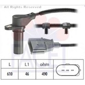 Resim Vw Krank Devir Sensörü 045907319A 045957147C Facet 9.0259 