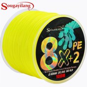 Resim SOUGAYILANG Yüksek Dayanıklılıkta Örgülü Balıkçılık Hattı - 109yds/100m, 8-İplik PE Malzeme, 5.99-26.49KG Test, Mini Yüksek Görünürlüklü Halat Dayanıklılık ve Çekiş Gücü için, Sevgililer Günü, Şükran Günü, Noel, Cadılar Bayramı, Yeni Yıl ve Babalar Günü Hediyeleri için İdeal 