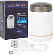 Resim ZJchao Erkekler için Protable Mini Tıraş Makinesi, Elektrikli Tıraş Makinesi Erkek USB Şarj Edilebilir Güçlü Motor Seyahat Sakal Tıraş Makinesi, Kuru ve Islak Saç Ekmek Kesici 