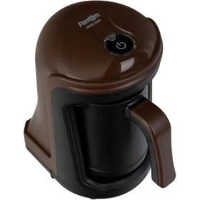 Resim Şık Kahverengi Kahve Saati Ks 1000, Zarif Tasarım ve Kaliteli Işçilik 