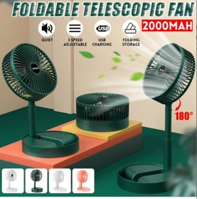 Resim Katlanır Teleskopik Zemin Fanı Yaz Sessiz Öğrenci Masaüstü Fan Usb Şarj Edilebilir Taşınabilir Ev Mini Hava Soğutucu 