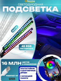 Resim Arasız İçi Aydınlatma 310617780 