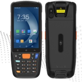 Resim Urovo Ct48 Android El Terminali 4gb Ram/64gb Rom/android 12.0/ 