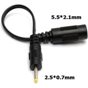 Resim WOZLO 5.5*2.1mm To 2.5*0.7mm Soket Çevirici Power Adaptör Kablosu 
