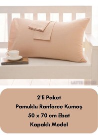 Resim Bej Renkli Ranforce Pamuklu Kumaş Kapaklı Yastık Kılıfı 2'li Pake 