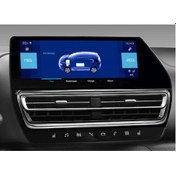 Resim Citroen C5 Makyajlı 10 Inç Navigasyon Uyumlu Nano Ekran Koruyucu 