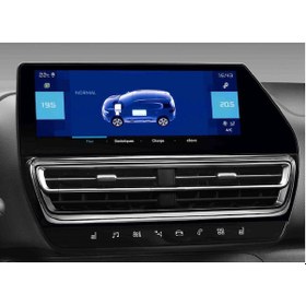 Resim Citroen C5 Makyajlı 10 Inç Navigasyon Uyumlu Nano Ekran Koruyucu 