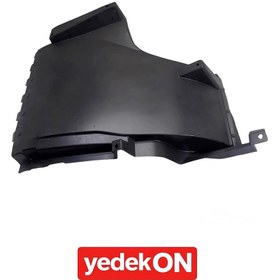 Resim Çamurluk Davlumbazı Axor 1840 Arka Sol - A9408812401 [MB60.6145.Y] - A9408812401 