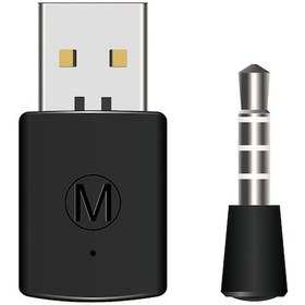 Resim Maiyame Ps4 İçin Kablosuz Kulaklık Adaptörü: Yüksek Kaliteli Ses Ve Mikrofon İle Oyun Keyfi 