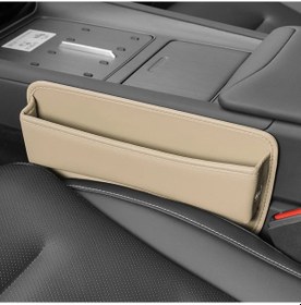 Resim Elmpaly Bej Araç Koltuğu Çok Fonksiyonlu Deri Doku Organizatörü Ve Saklama Cebi 