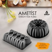 Resim Amboss Ametist 2'li Döküm, Yanmaz Yapışmaz Döküm Kek Kalıbı 