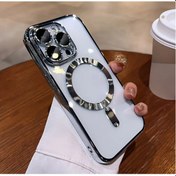 Resim İphone Uyumlu 15 Pro Max Gümüş Magsafe Telefon Kılıfı 