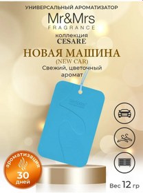 Resim Mr&mrs Fragrance Yeni Araba New Car Cesare Oto Kokusu Otomobil Koku Kesesi 313798581 