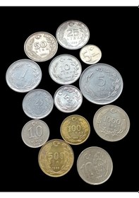 Resim Cumhuriyet Dönemi Türk Liraı Madeni Koleksiyon Para. Antikalar Hobi Hediye Darpane Nkolo14 