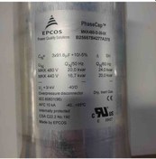 Resim B25667b4277a375 Kvar Konds. Kondansatör 