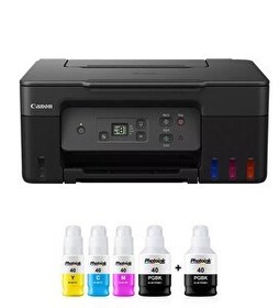 Resim Canon PIXMA G4470 Photoink Mürekkepli Megatank Yazıcı 