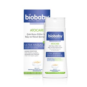Resim Biobaby Kuru ve Atopik Ciltler İçin Şampuan 300 ml 