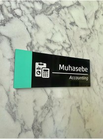 Resim Yönline Klasik Seri (MUHASABE) Nil Yeşili Kapı Isimliği 