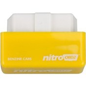 Resim Neevoyu Obd2 Ecu Remap Cihazı Benzinli Araçlar İçin Güç Ve Tork Artırıcı, Yakıt Optimizasyonu, Kolay Kurulum 1996 Ve Sonrası Modeller 