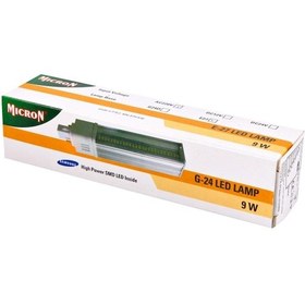 Resim Led Ampul 9 Watt Tasarruflu 