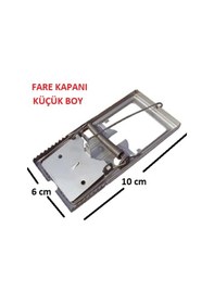 Resim Fare Kapani Küçük 